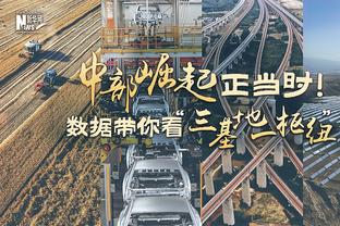 B费本场：点射破门，5脚关键传球，5次对抗0成功，8.5分全场最高